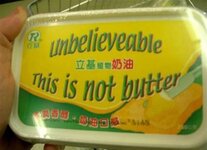 unbelievable not butter.jpg