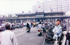 Taiwan 1997-1998 (3).jpg